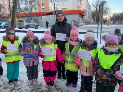 Акция «Дорожная безопасность в зимний период»