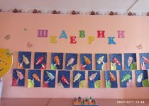 День космонавтики в группе «Клубничка»